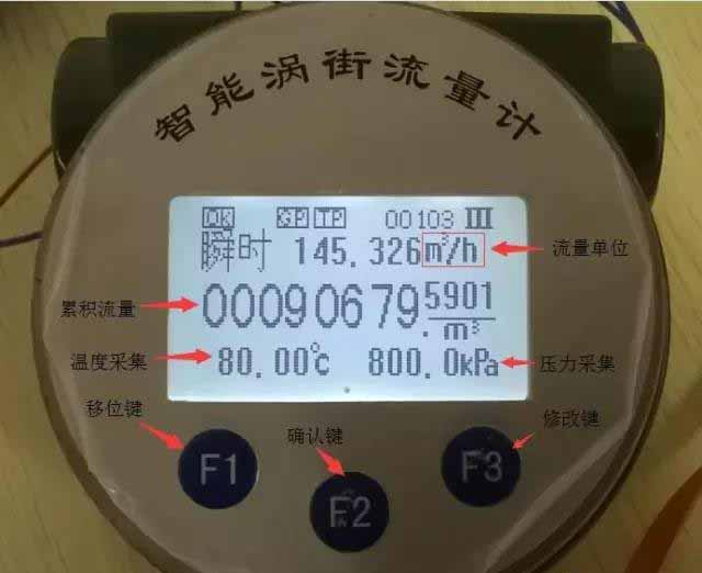 1637284504116412.jpg z88.jpg